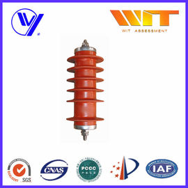 قیمت مناسب 51KV Metal Oxide Surge Arrester Medium Voltage Protection Gapless KEMA آنلاین