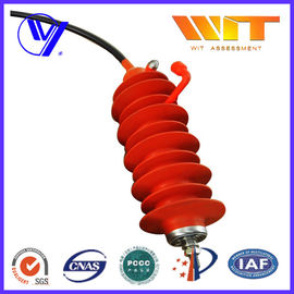 قیمت مناسب دستگیر کننده موج خط انتقال برق 24KV با مسکن لاستیکی سیلیکون آنلاین