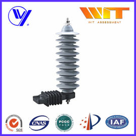 قیمت مناسب 33KV Silicon Rubber Lightning Surge Arrester Zno Surge Arrester برای پست برق 120 کیلوولت آنلاین