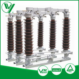 قیمت مناسب قطع کننده سوئیچ در فضای باز نوع GW4 ، سوئیچ جداسازی قطب برای سیستم AC آنلاین