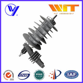 قیمت مناسب 18KV سیلیکون لاستیک اکسید فلزی ایستگاه کلاس دستگیر صاعقه برای حفاظت ترانسفورماتور آنلاین