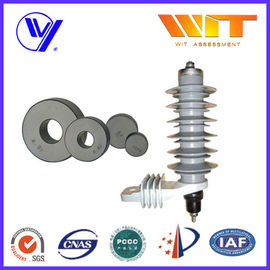 قیمت مناسب 54KV 5KA کلاس 2 فلش اکسید فلزی دستگیر کننده برای مدار ولتاژ بالا ، خود ایستاده آنلاین