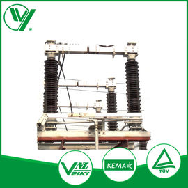قیمت مناسب سوئیچ قطع ولتاژ بالا با موتور 126KV برای پست برق GW37-126 آنلاین