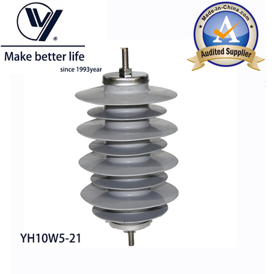قیمت مناسب YH10W-21 Polymer Lightning Arrester 21kV 10kA Substation آنلاین