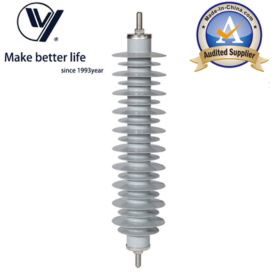 قیمت مناسب YH10W5-36 36kV 10ka ZnO Substation Lightning Arrester آنلاین