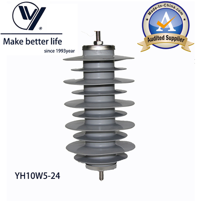 قیمت مناسب YH10W-24 Gapless Lightning Arrester 10kA 24kV IEC60099-4 آنلاین